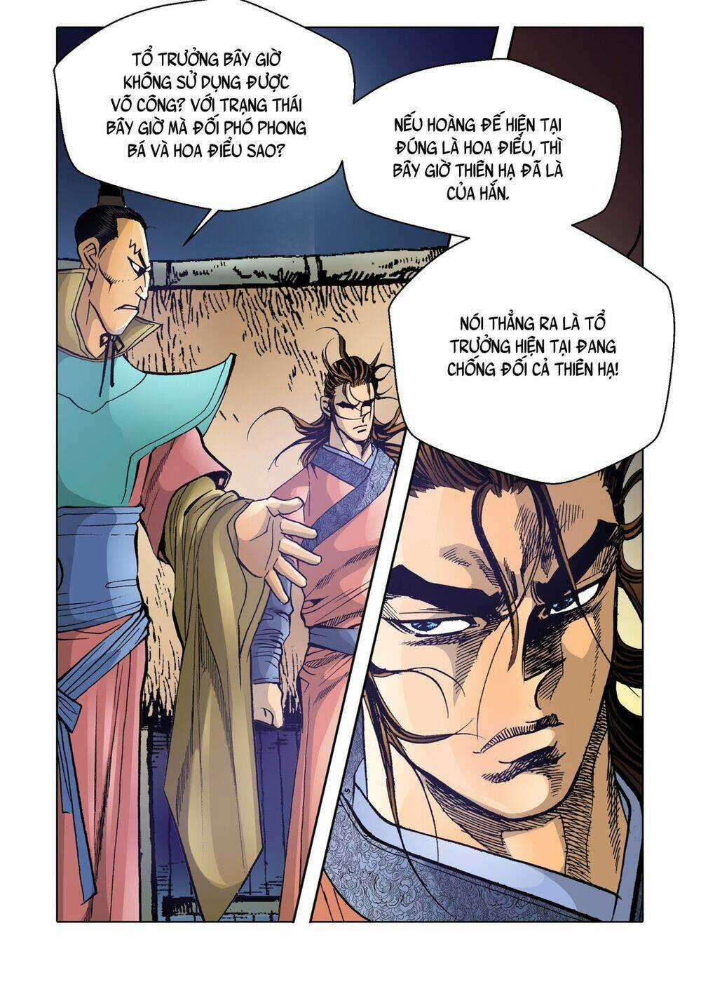 Nhật Tà Nguyệt Ma - Chapter 125 - Trang 4