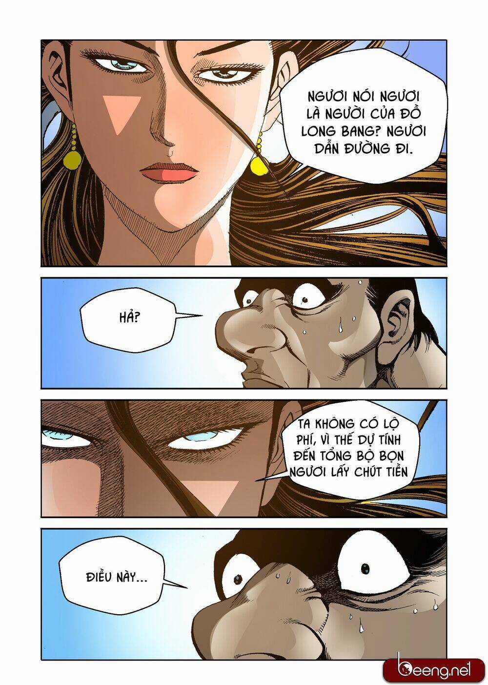 Nhật Tà Nguyệt Ma - Chapter 127 - Trang 19