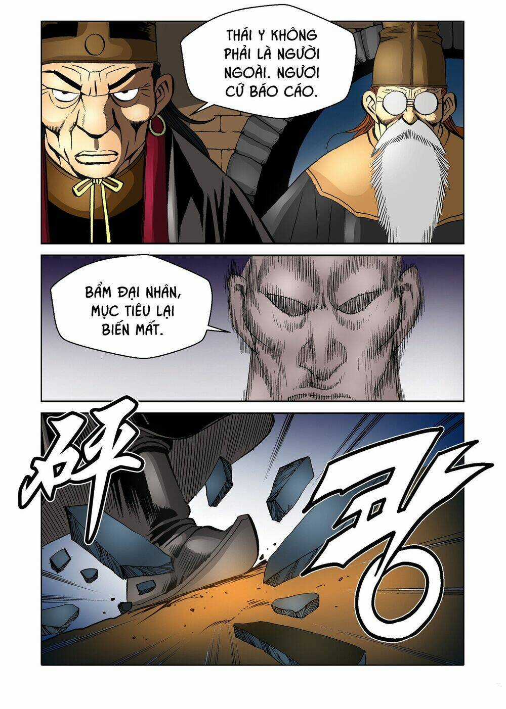 Nhật Tà Nguyệt Ma - Chapter 129 - Trang 11