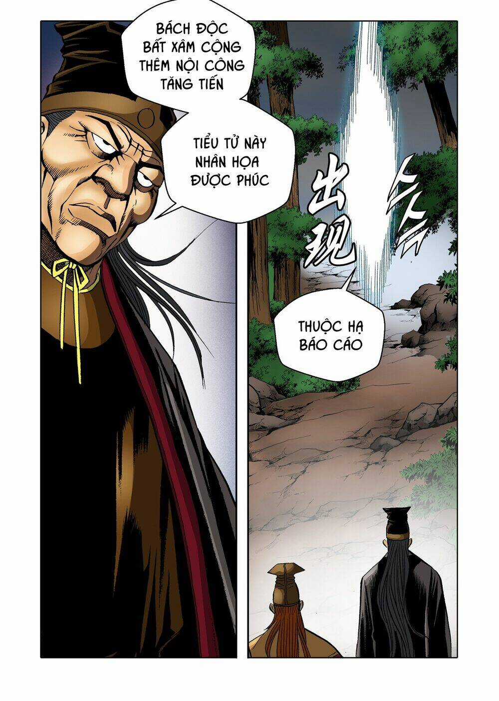 Nhật Tà Nguyệt Ma - Chapter 129 - Trang 9