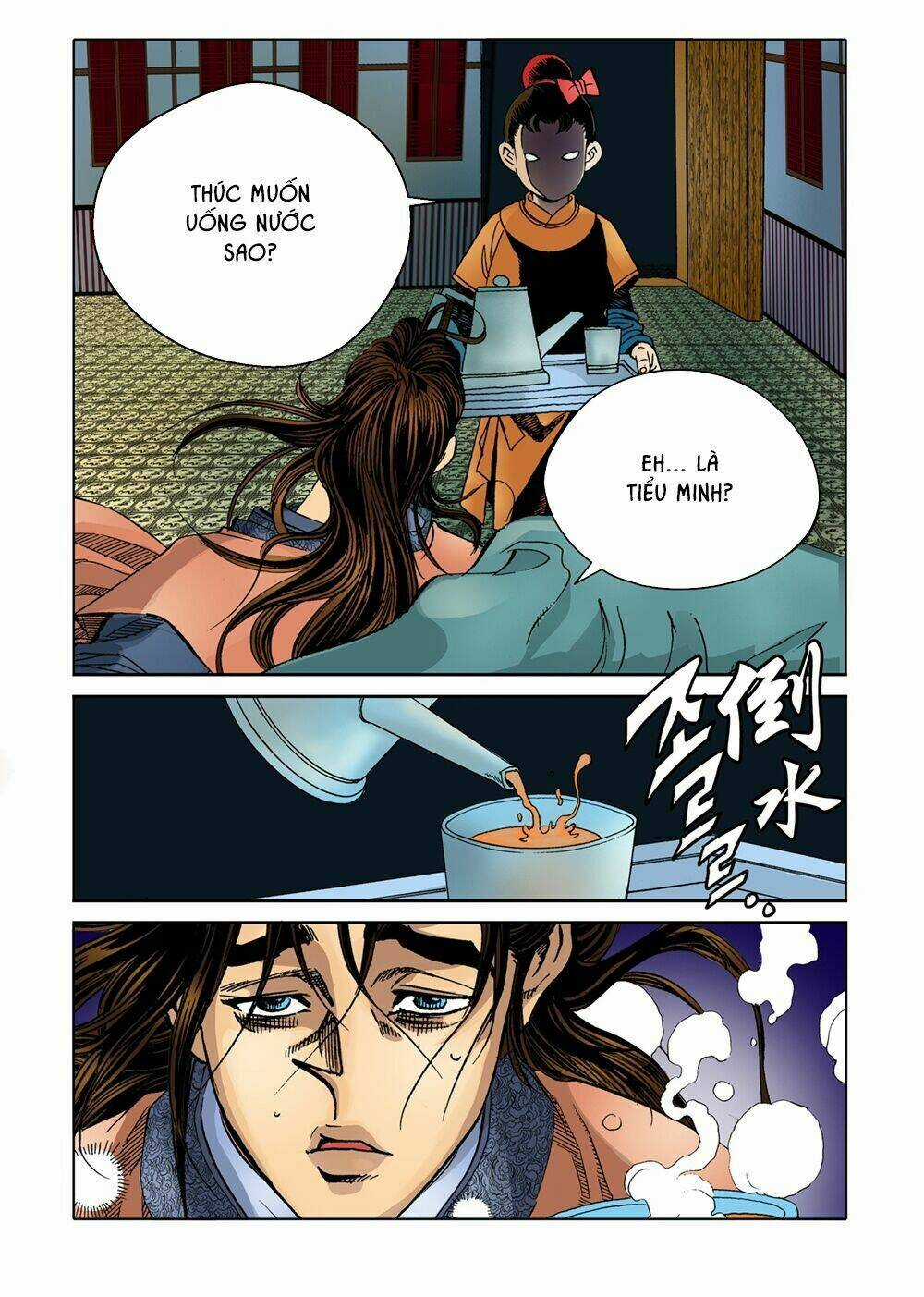 Nhật Tà Nguyệt Ma - Chapter 13 - Trang 12