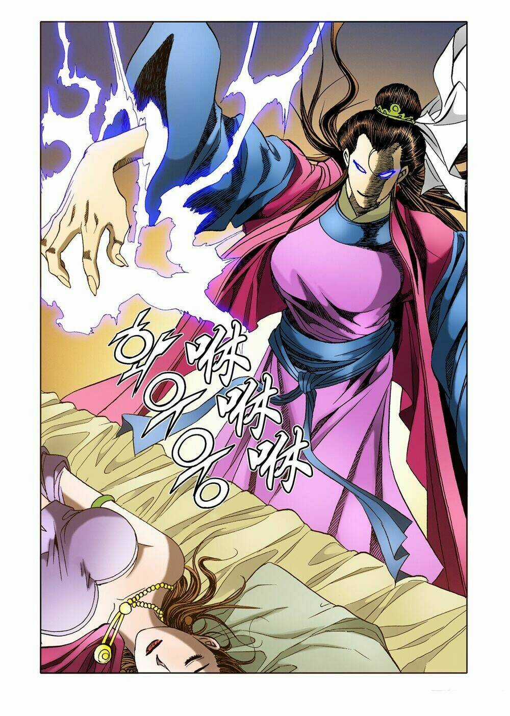 Nhật Tà Nguyệt Ma - Chapter 13 - Trang 7