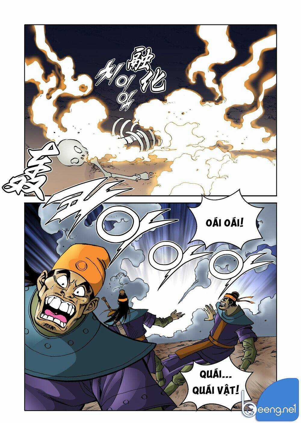 Nhật Tà Nguyệt Ma - Chapter 131 - Trang 11