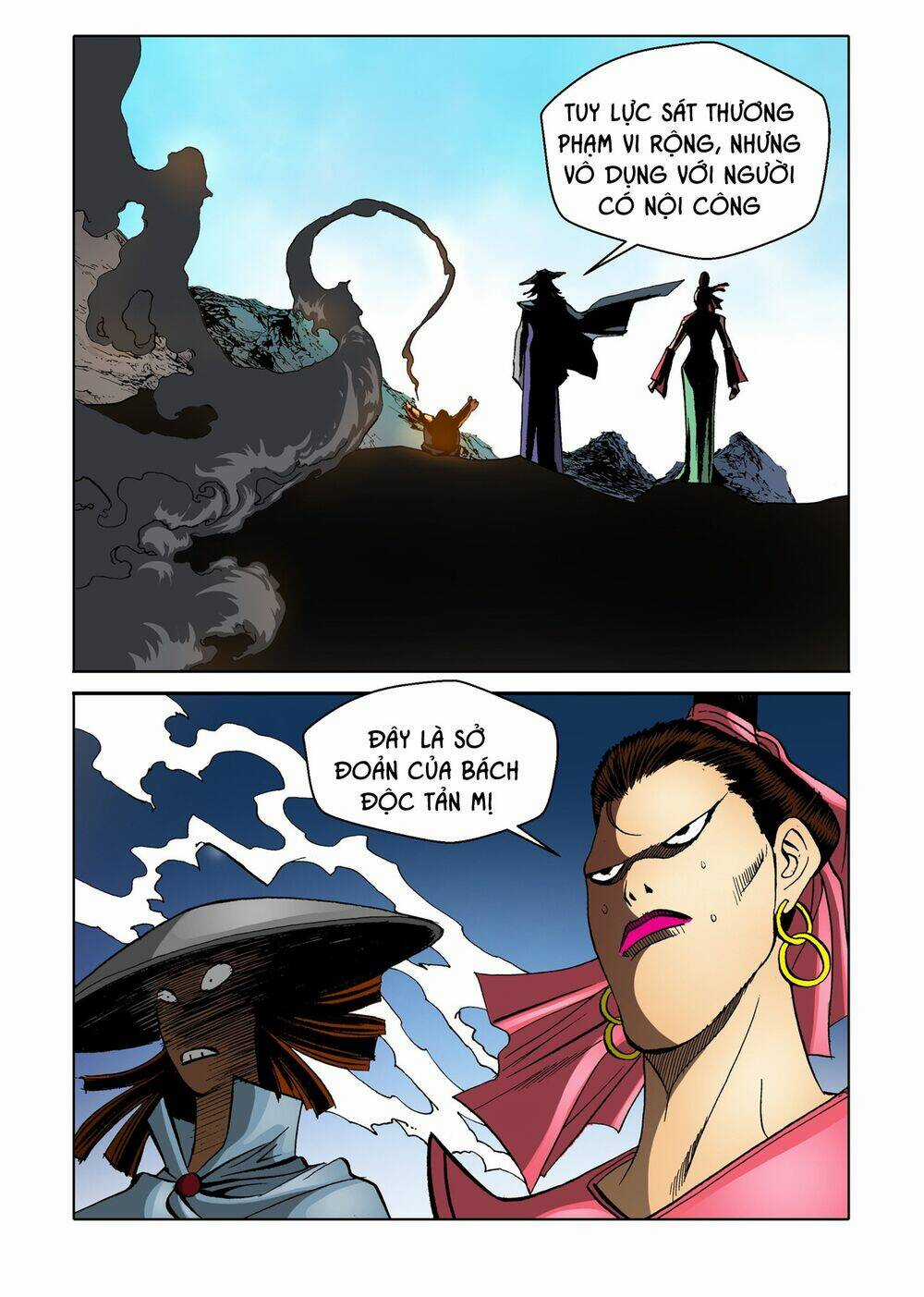 Nhật Tà Nguyệt Ma - Chapter 131 - Trang 22