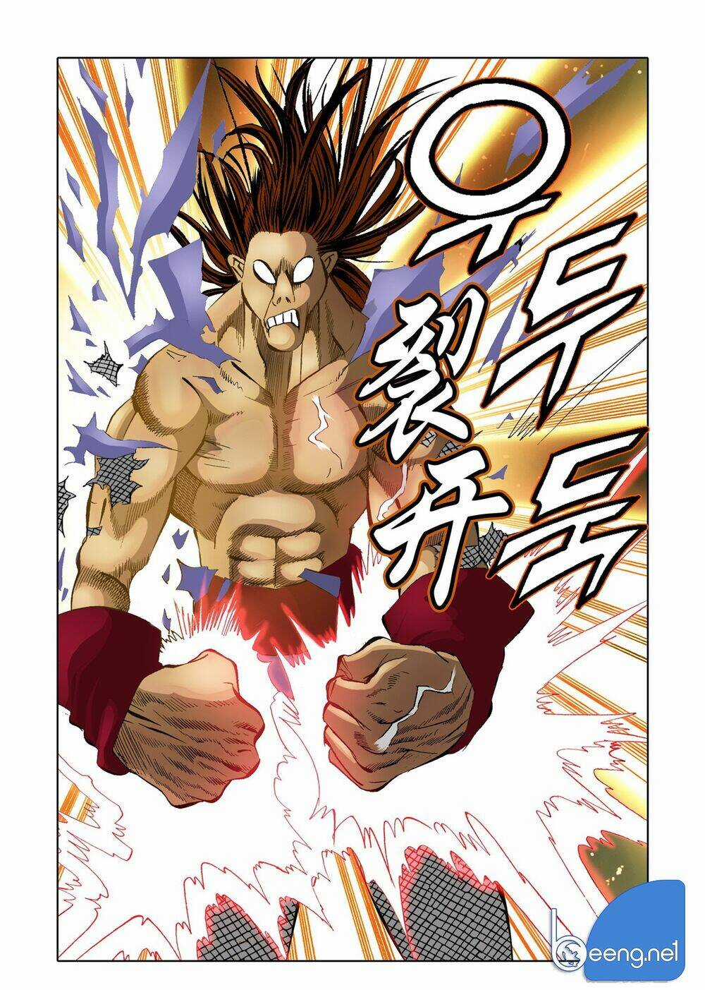 Nhật Tà Nguyệt Ma - Chapter 131 - Trang 25