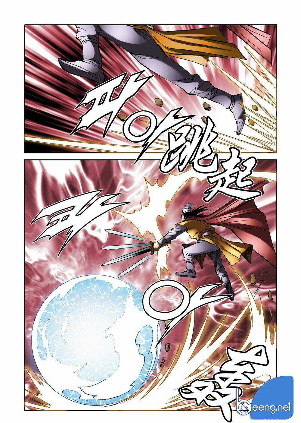 Nhật Tà Nguyệt Ma - Chapter 131 - Trang 31