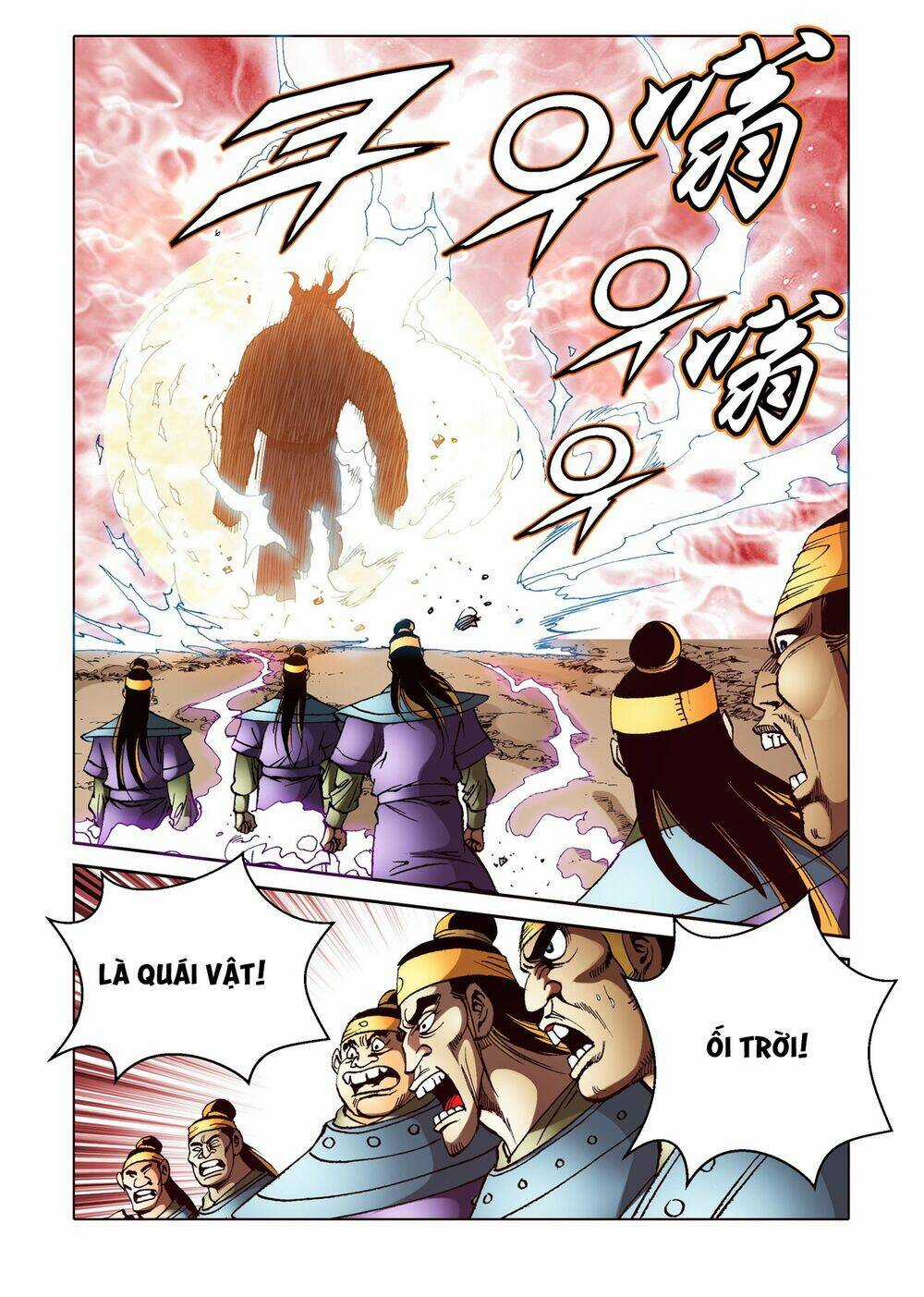 Nhật Tà Nguyệt Ma - Chapter 131 - Trang 34