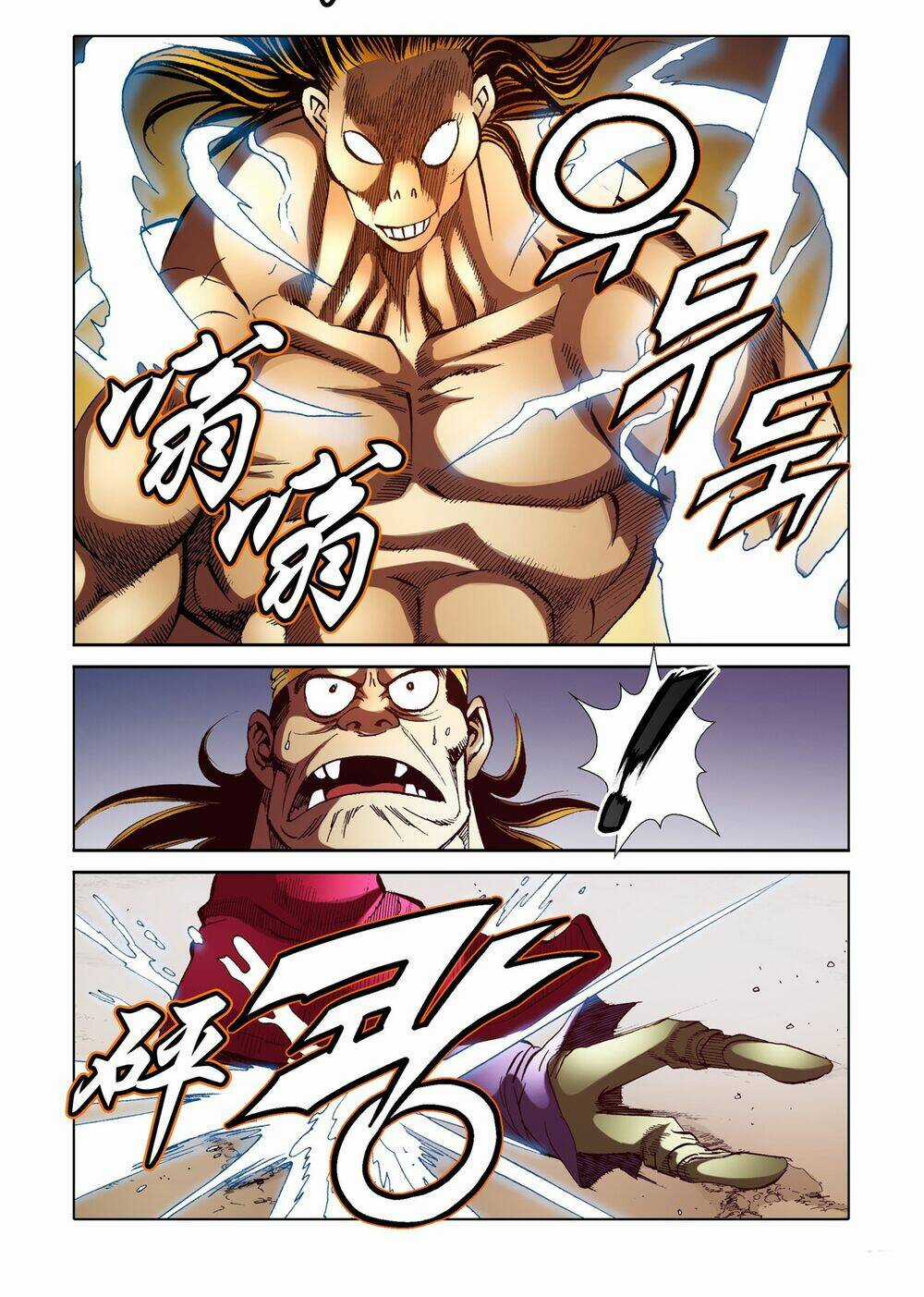 Nhật Tà Nguyệt Ma - Chapter 131 - Trang 36