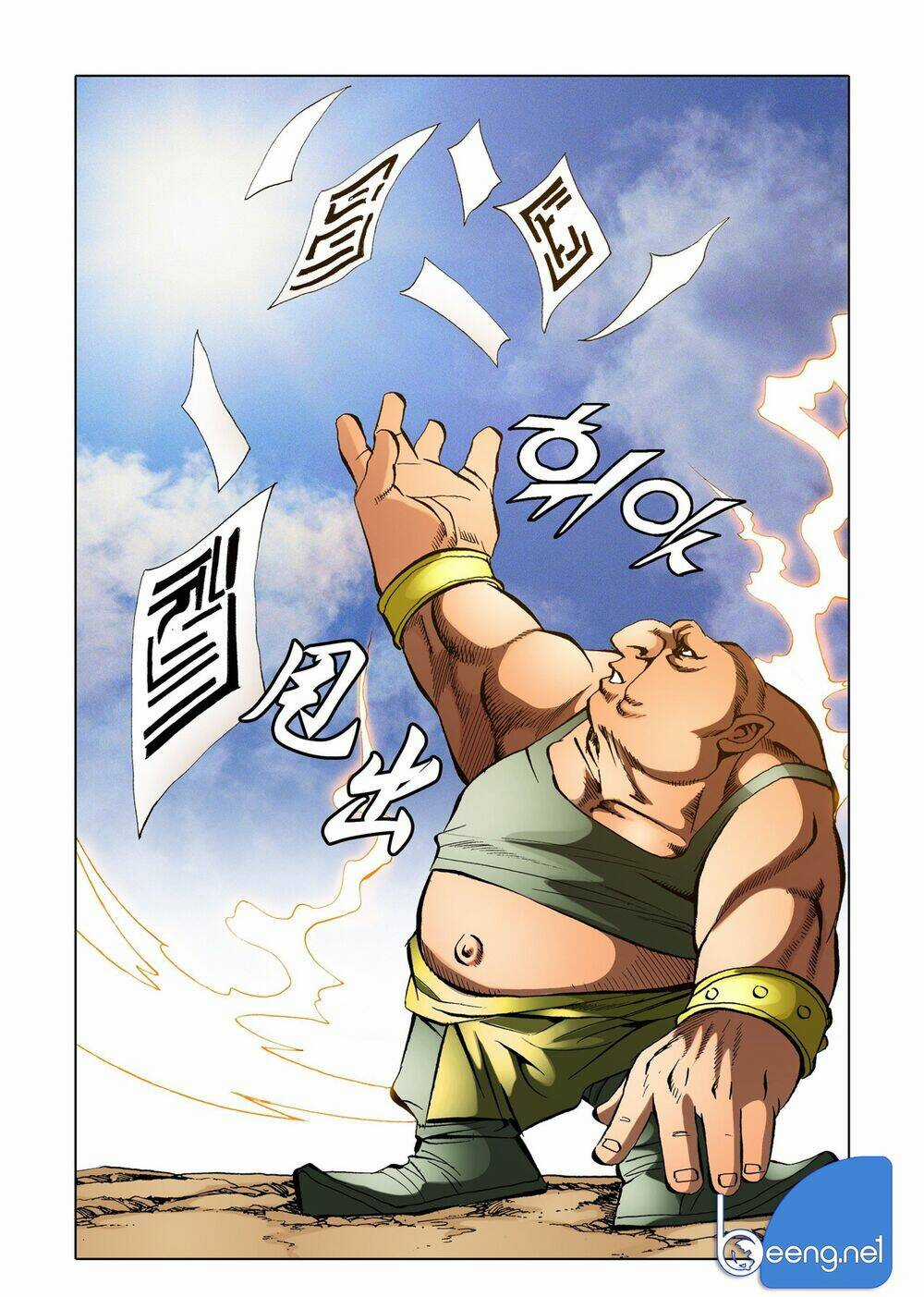 Nhật Tà Nguyệt Ma - Chapter 131 - Trang 5