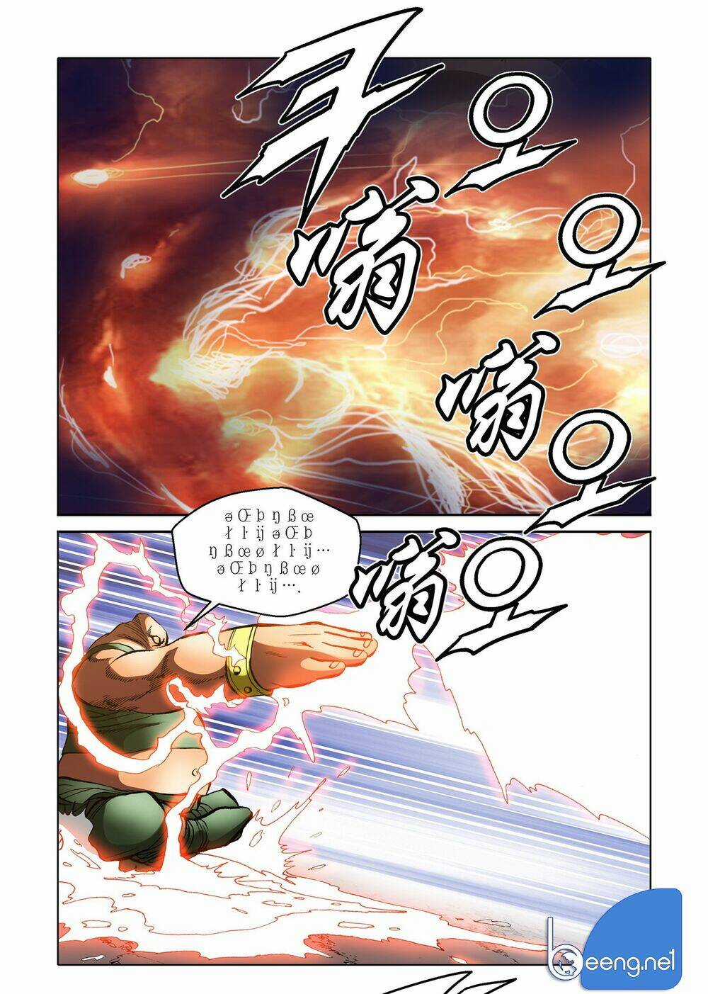 Nhật Tà Nguyệt Ma - Chapter 131 - Trang 7