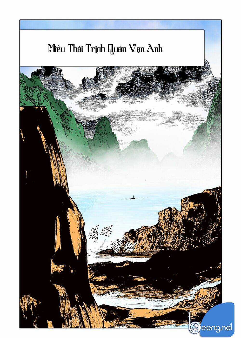 Nhật Tà Nguyệt Ma - Chapter 132 - Trang 14