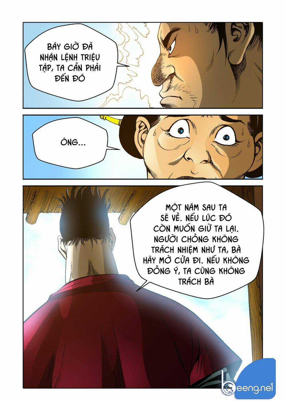 Nhật Tà Nguyệt Ma - Chapter 133 - Trang 15