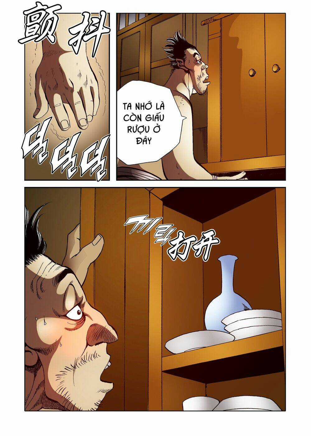 Nhật Tà Nguyệt Ma - Chapter 133 - Trang 4