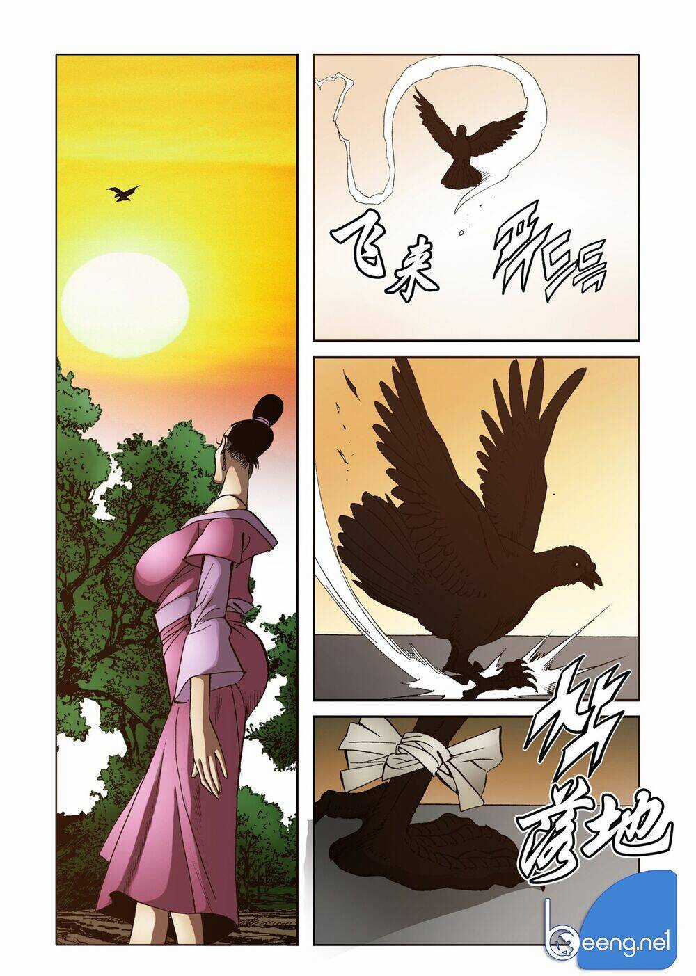 Nhật Tà Nguyệt Ma - Chapter 134 - Trang 5