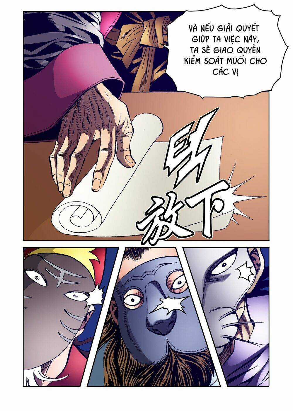 Nhật Tà Nguyệt Ma - Chapter 135 - Trang 19