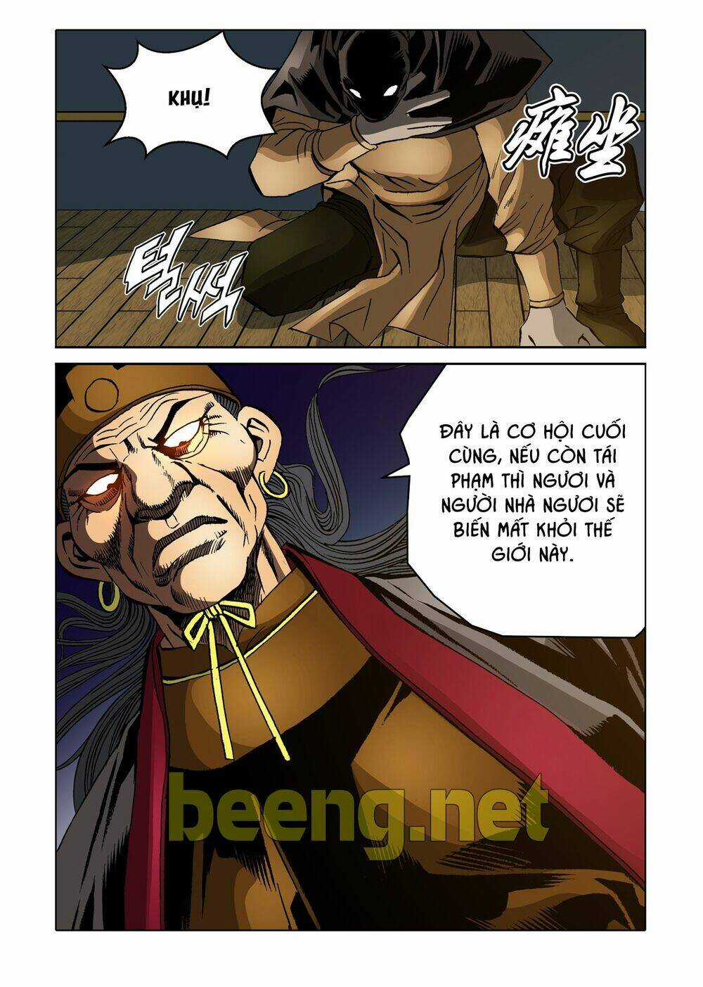 Nhật Tà Nguyệt Ma - Chapter 135 - Trang 3