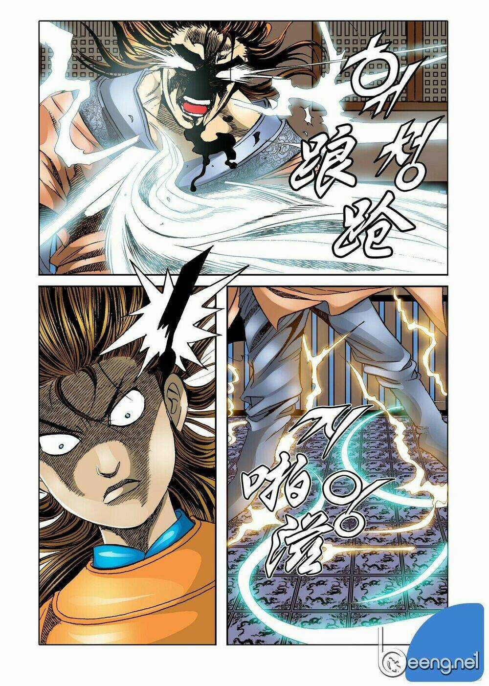 Nhật Tà Nguyệt Ma - Chapter 14 - Trang 19