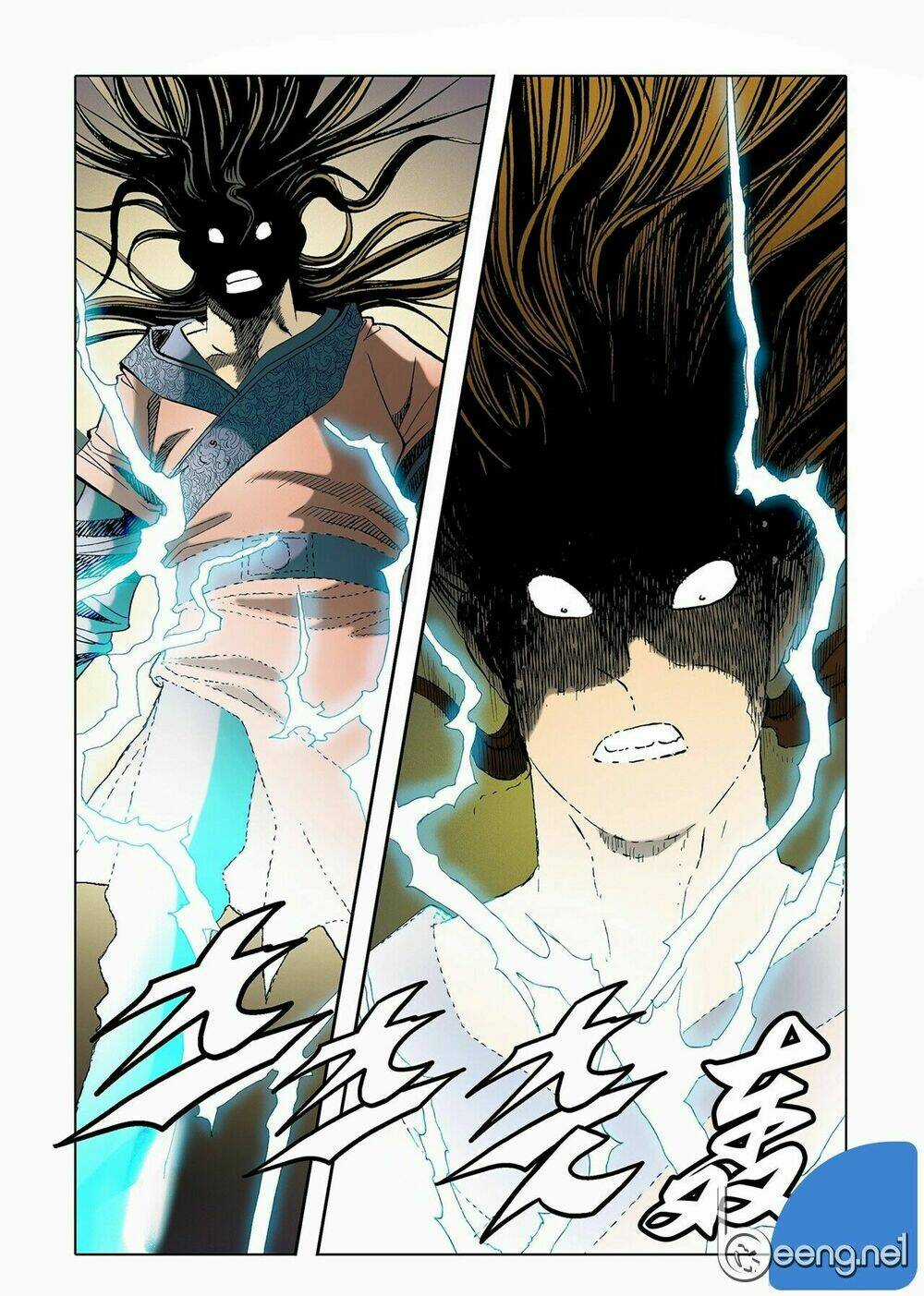 Nhật Tà Nguyệt Ma - Chapter 14 - Trang 20