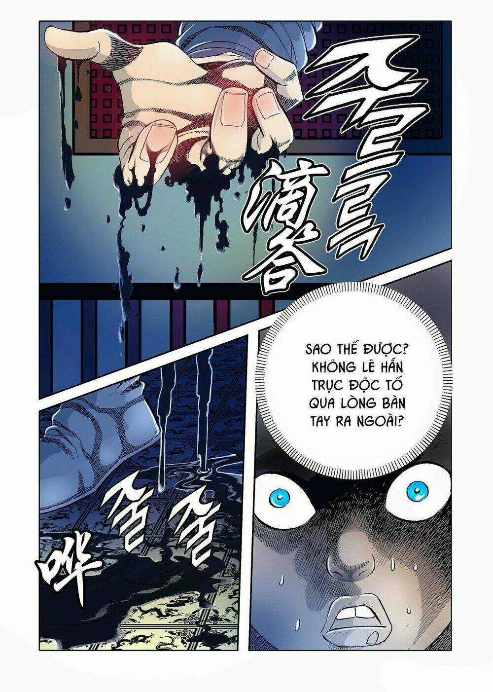 Nhật Tà Nguyệt Ma - Chapter 14 - Trang 23