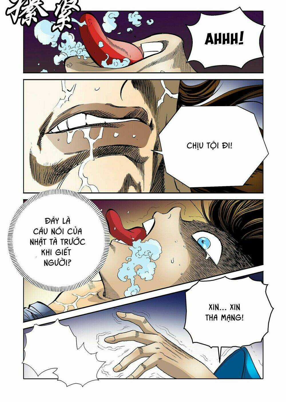 Nhật Tà Nguyệt Ma - Chapter 14 - Trang 33