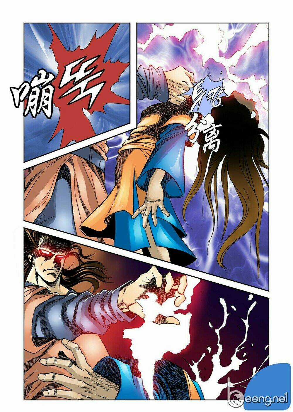 Nhật Tà Nguyệt Ma - Chapter 14 - Trang 34