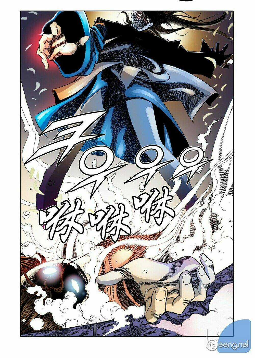 Nhật Tà Nguyệt Ma - Chapter 14 - Trang 7