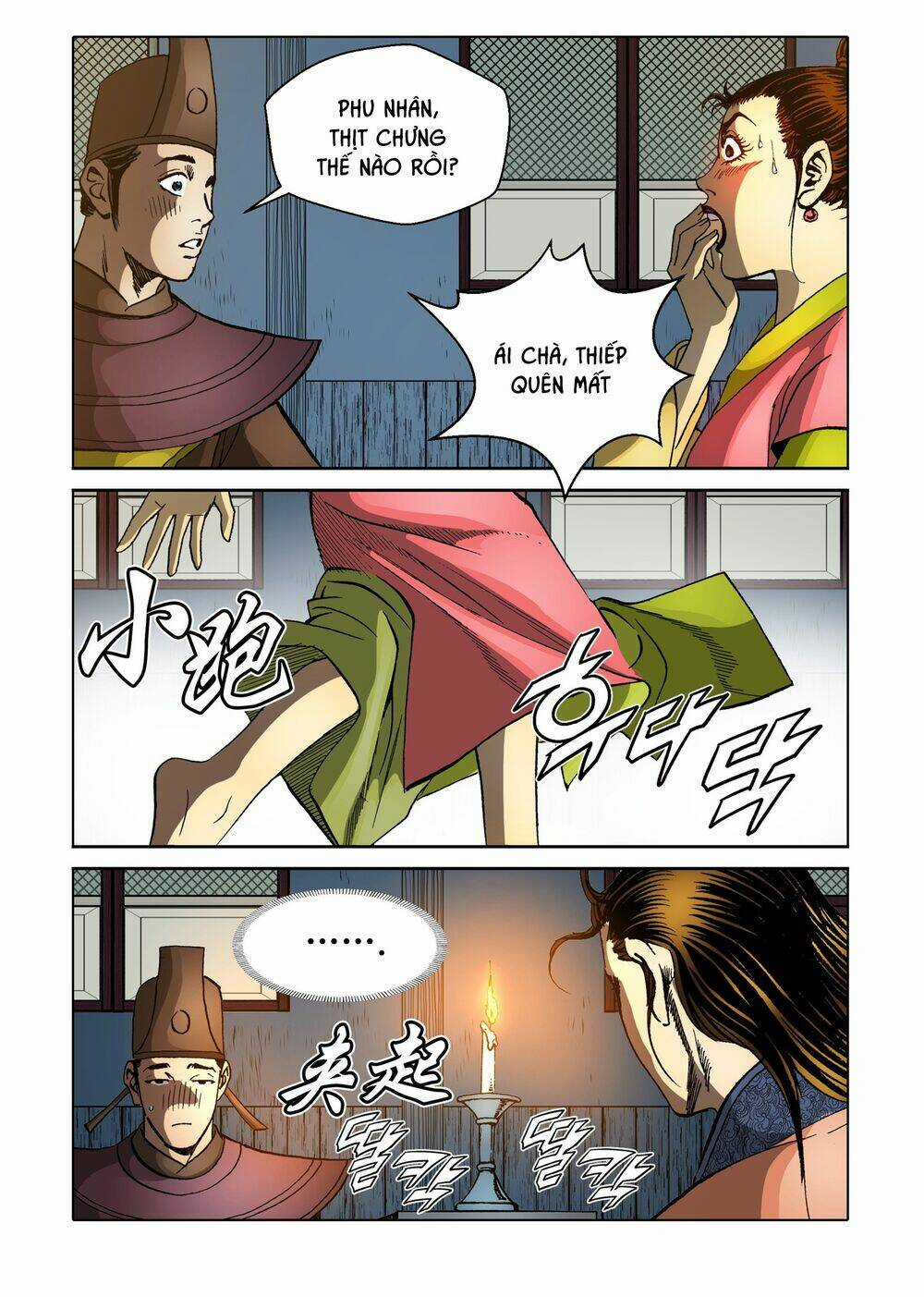 Nhật Tà Nguyệt Ma - Chapter 143 - Trang 3