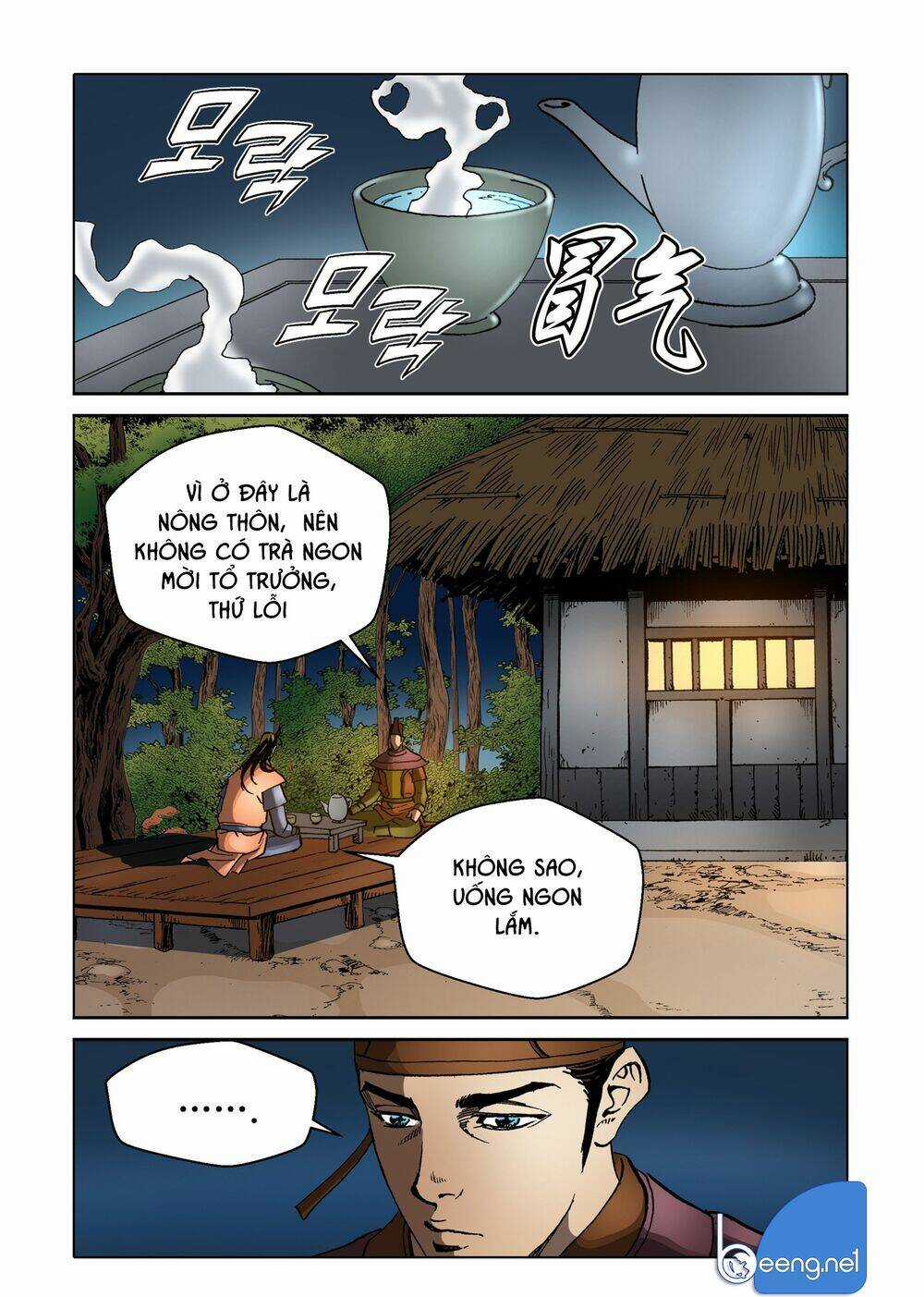 Nhật Tà Nguyệt Ma - Chapter 143 - Trang 6