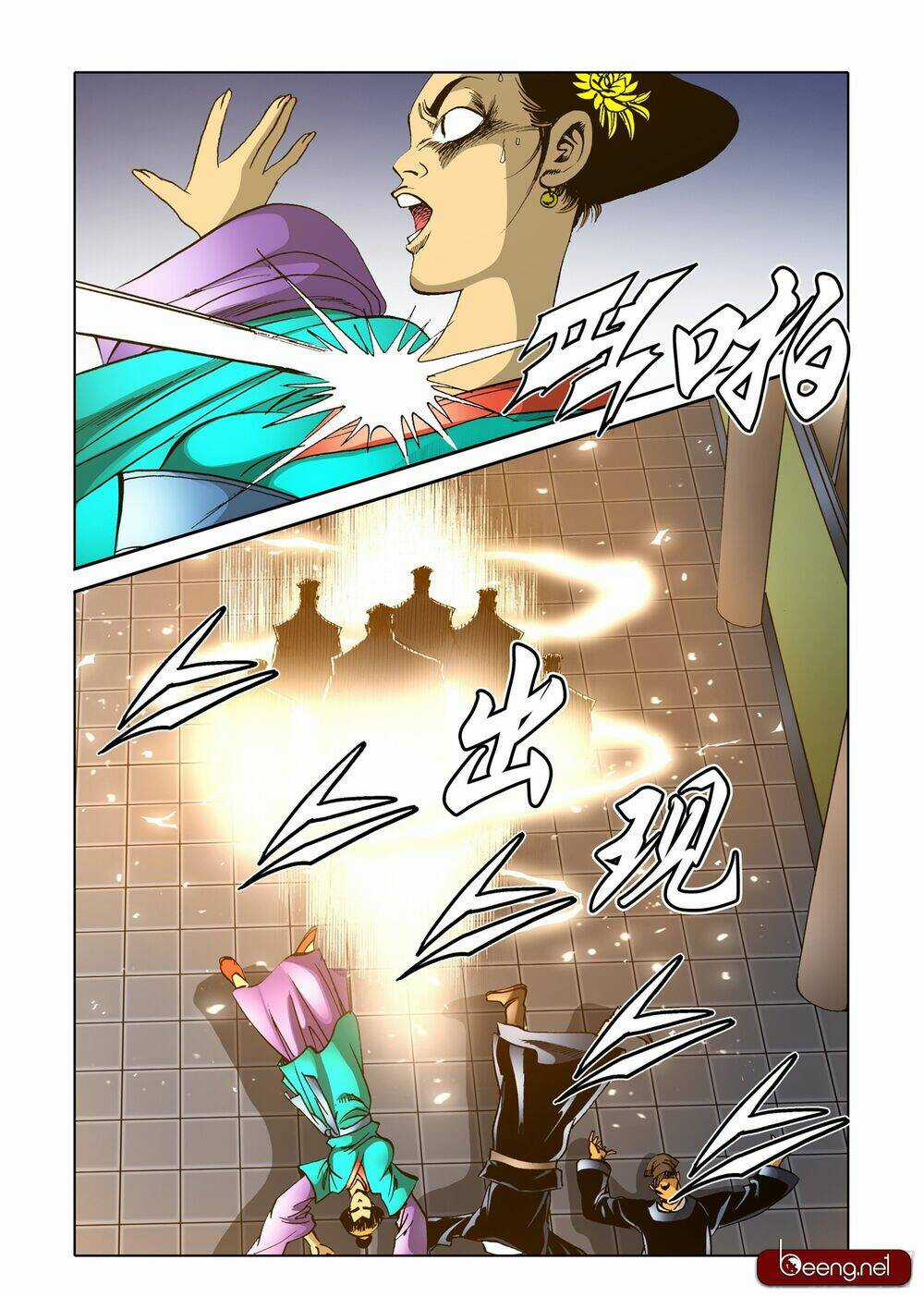 Nhật Tà Nguyệt Ma - Chapter 146 - Trang 3