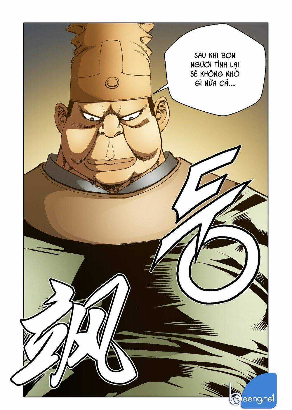 Nhật Tà Nguyệt Ma - Chapter 146 - Trang 5