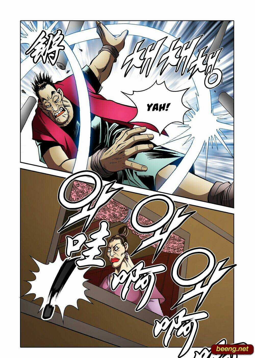 Nhật Tà Nguyệt Ma - Chapter 148 - Trang 17