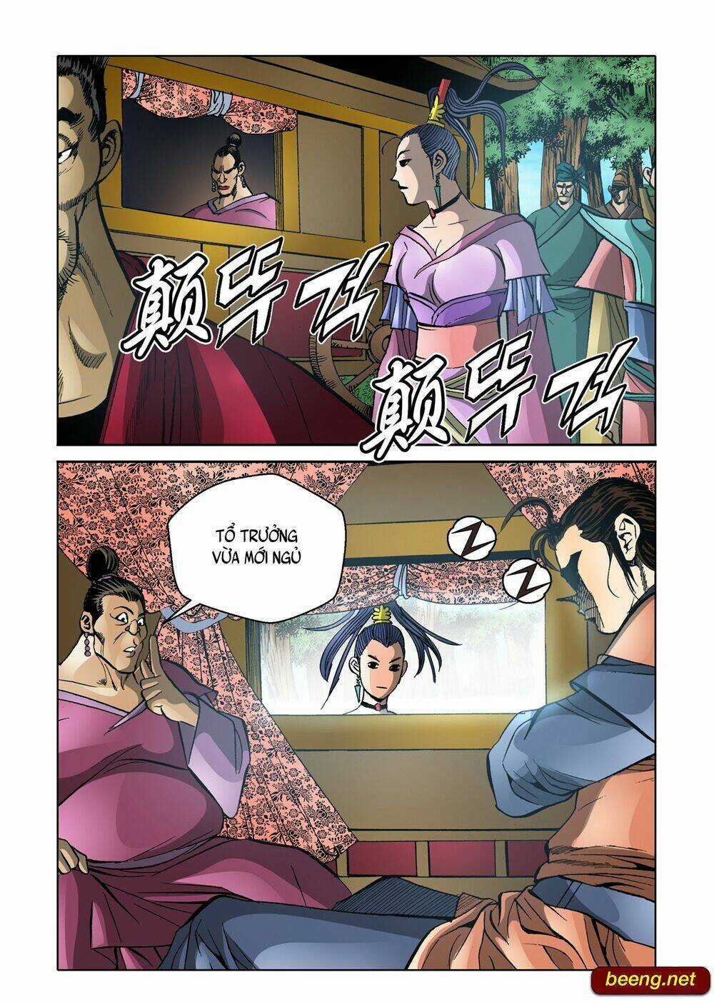 Nhật Tà Nguyệt Ma - Chapter 148 - Trang 3