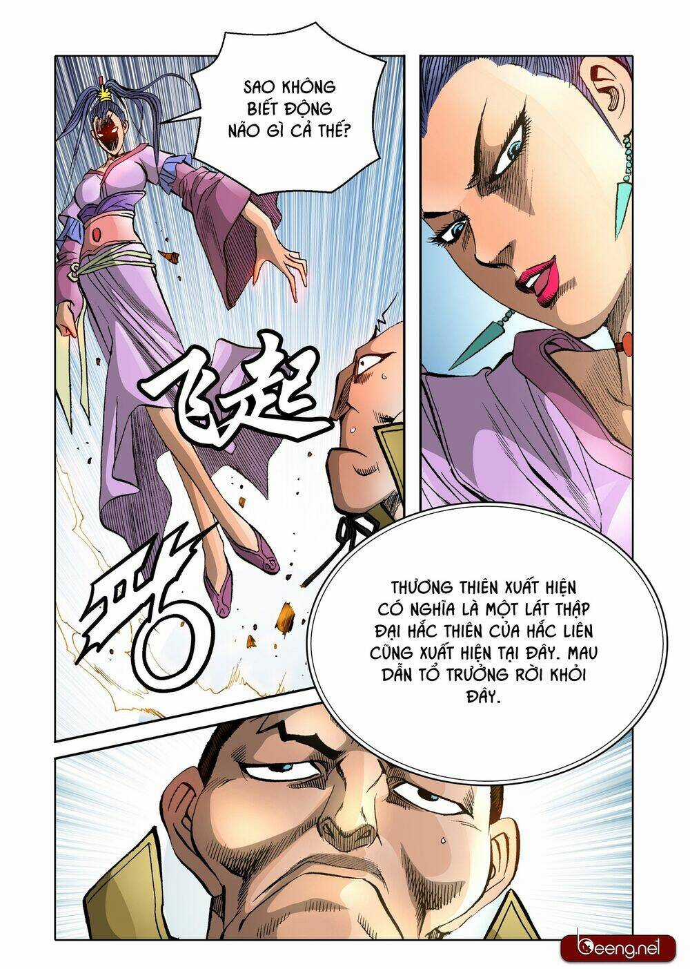 Nhật Tà Nguyệt Ma - Chapter 149 - Trang 6