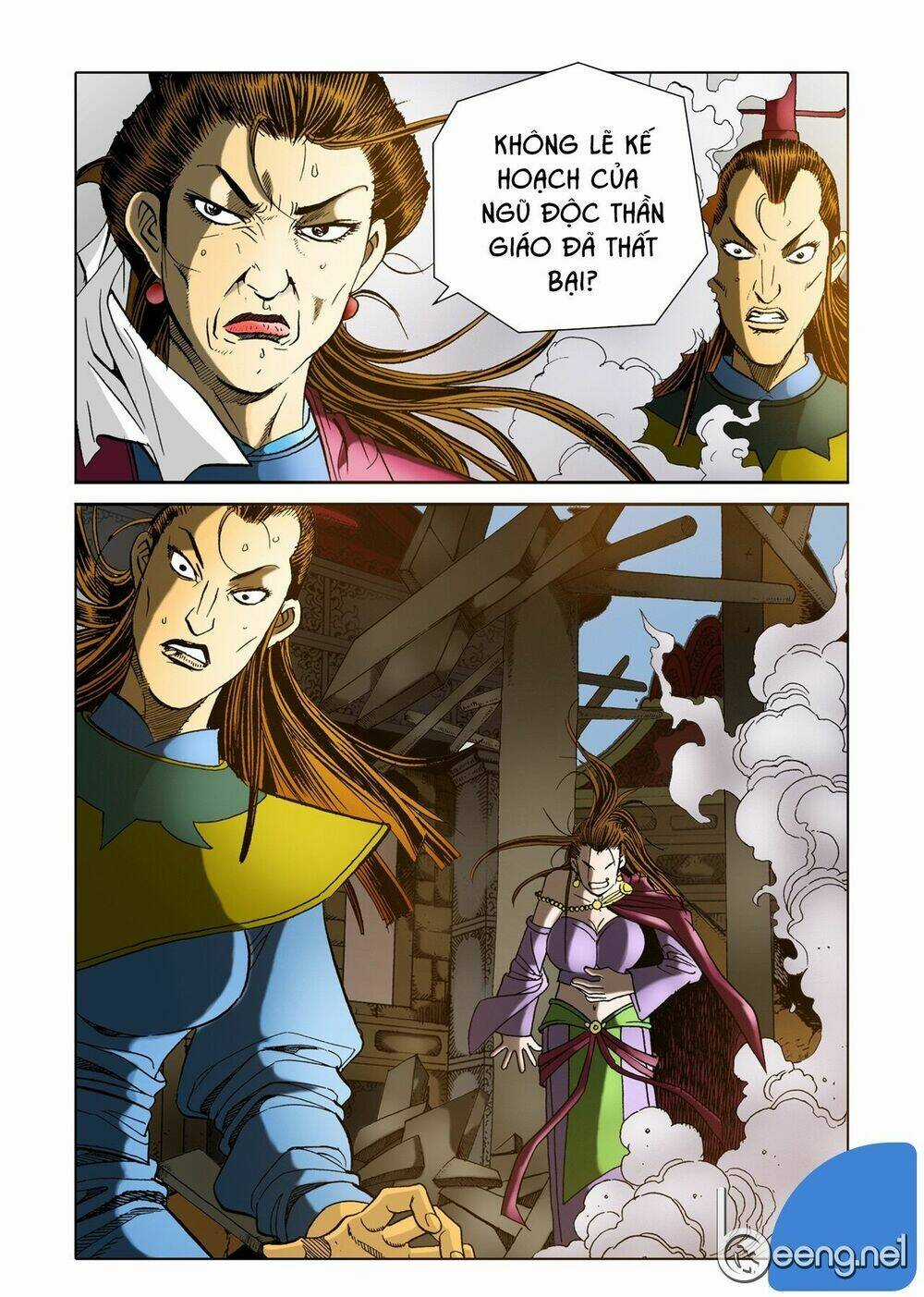 Nhật Tà Nguyệt Ma - Chapter 15 - Trang 3