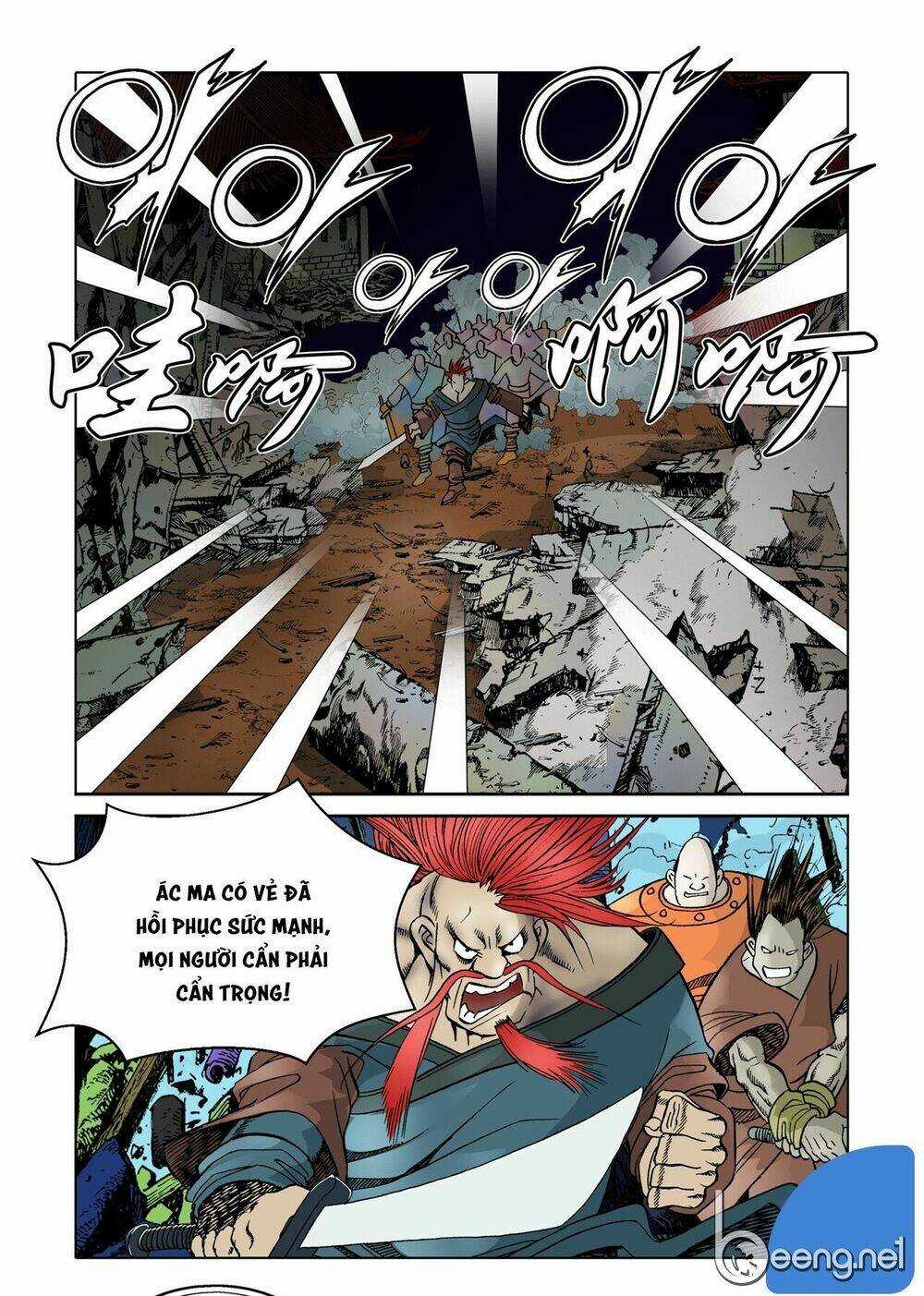 Nhật Tà Nguyệt Ma - Chapter 15 - Trang 7