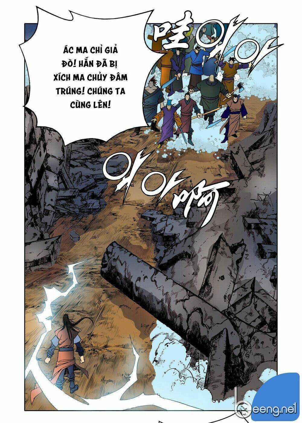 Nhật Tà Nguyệt Ma - Chapter 15 - Trang 9