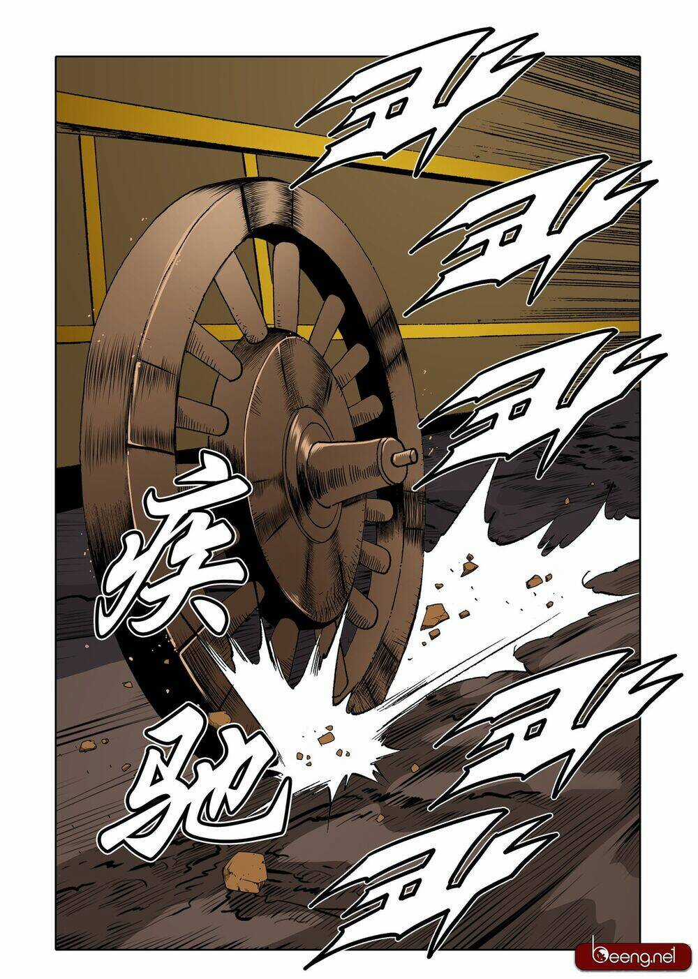 Nhật Tà Nguyệt Ma - Chapter 150 - Trang 7