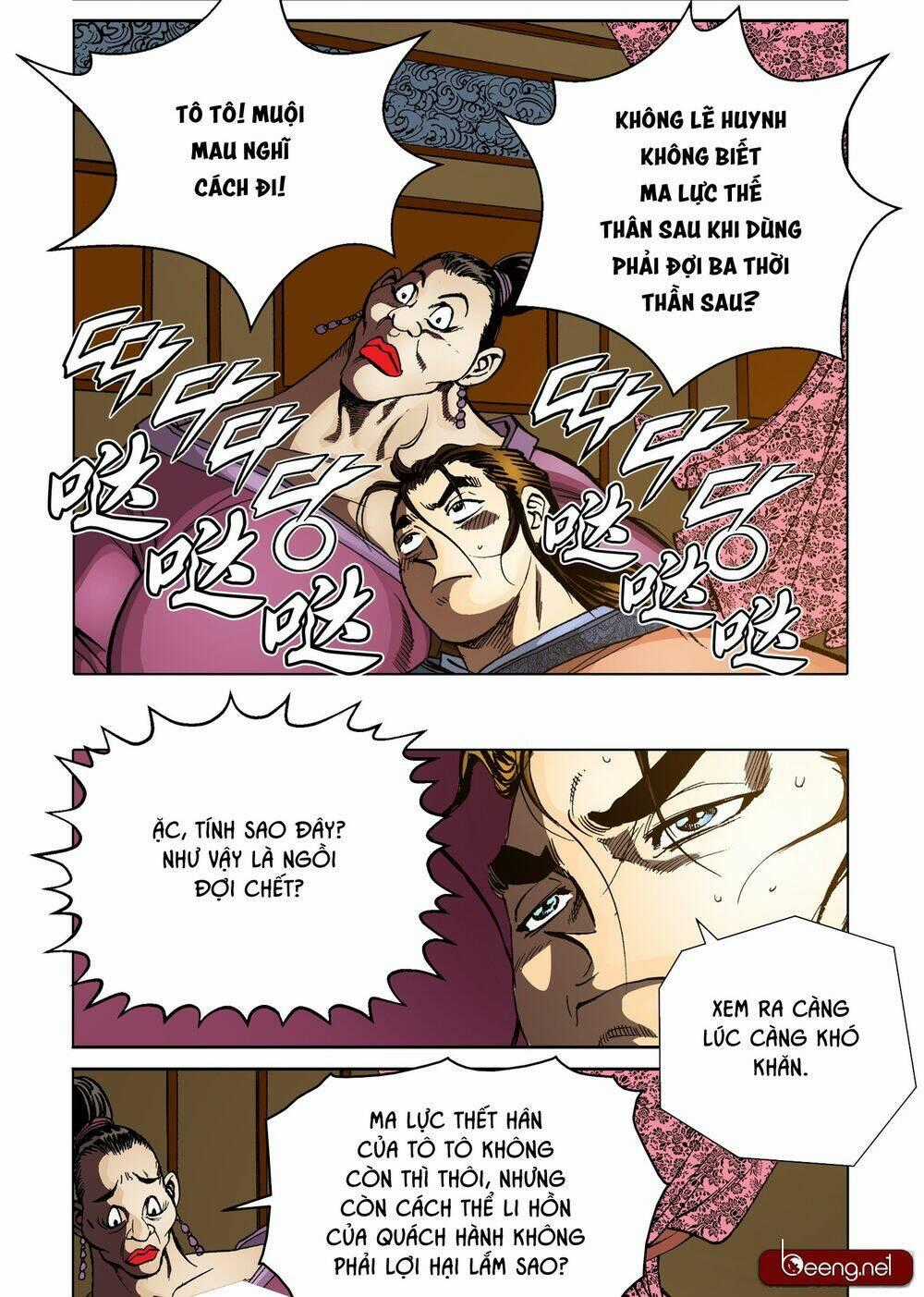 Nhật Tà Nguyệt Ma - Chapter 151 - Trang 2