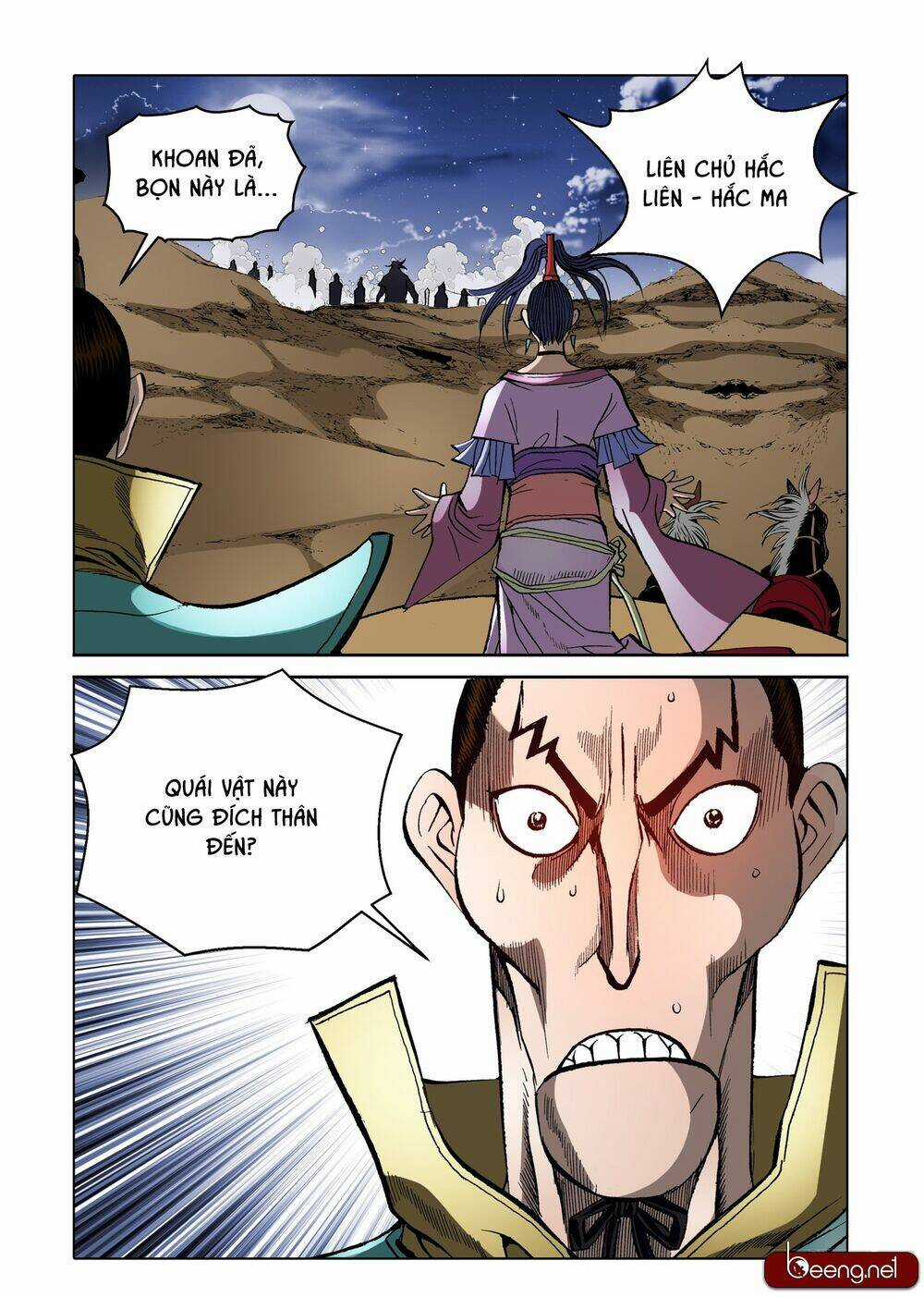 Nhật Tà Nguyệt Ma - Chapter 151 - Trang 11