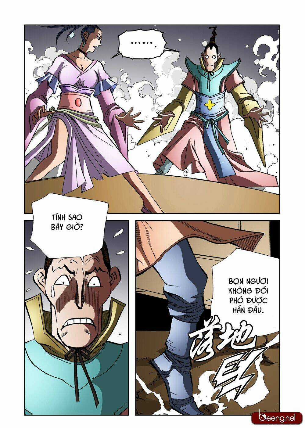 Nhật Tà Nguyệt Ma - Chapter 151 - Trang 15