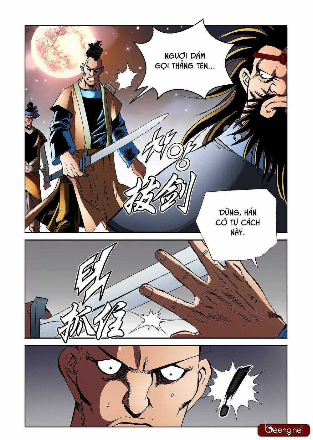 Nhật Tà Nguyệt Ma - Chapter 151 - Trang 17