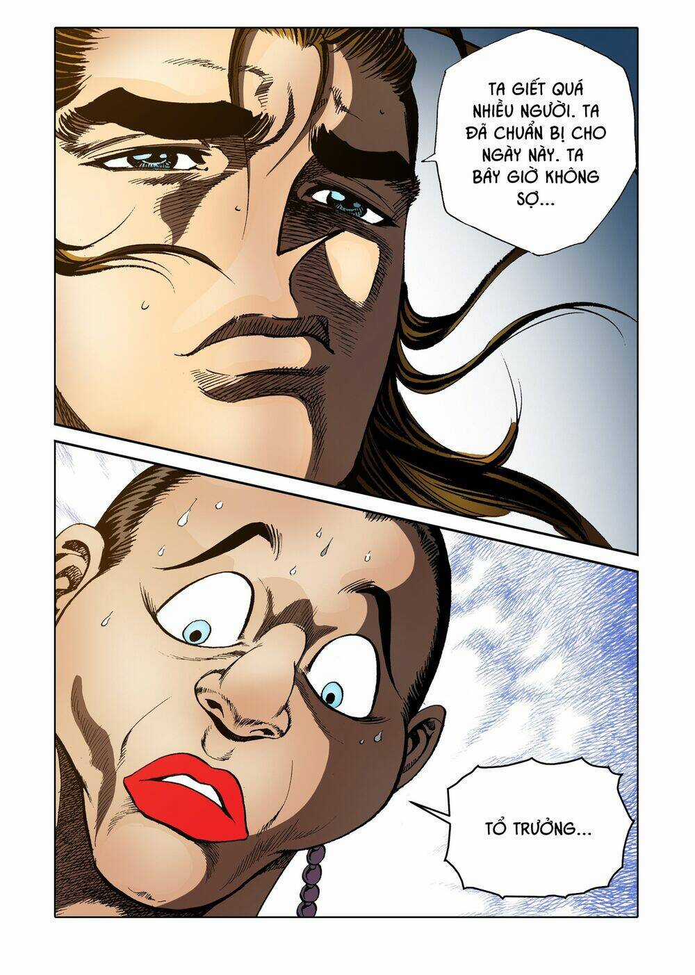 Nhật Tà Nguyệt Ma - Chapter 151 - Trang 6