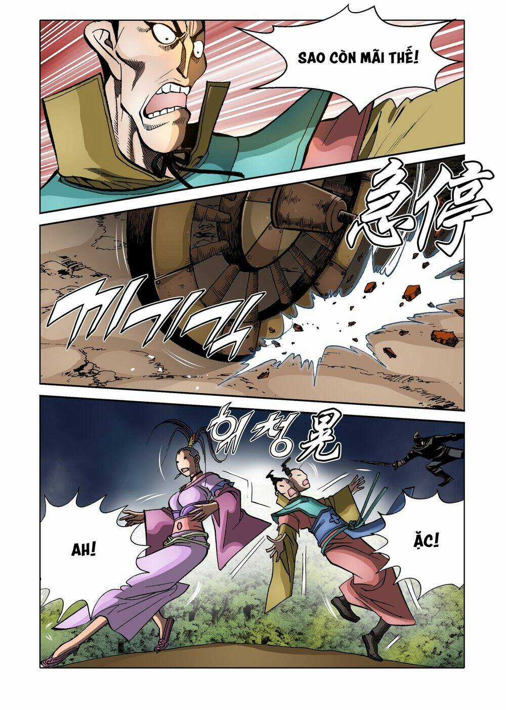 Nhật Tà Nguyệt Ma - Chapter 151 - Trang 8