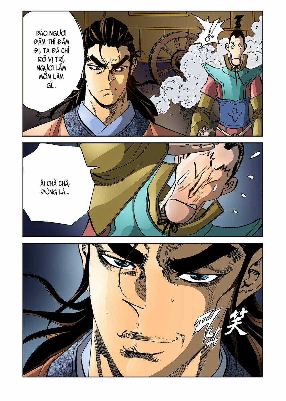 Nhật Tà Nguyệt Ma - Chapter 152 - Trang 5