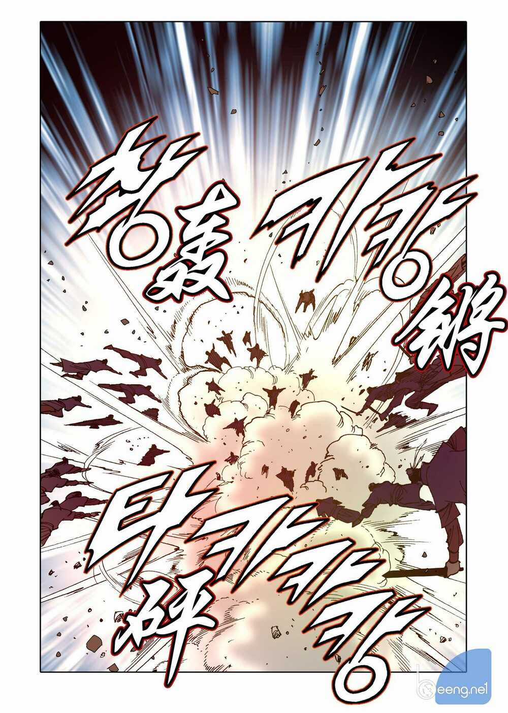 Nhật Tà Nguyệt Ma - Chapter 157 - Trang 17