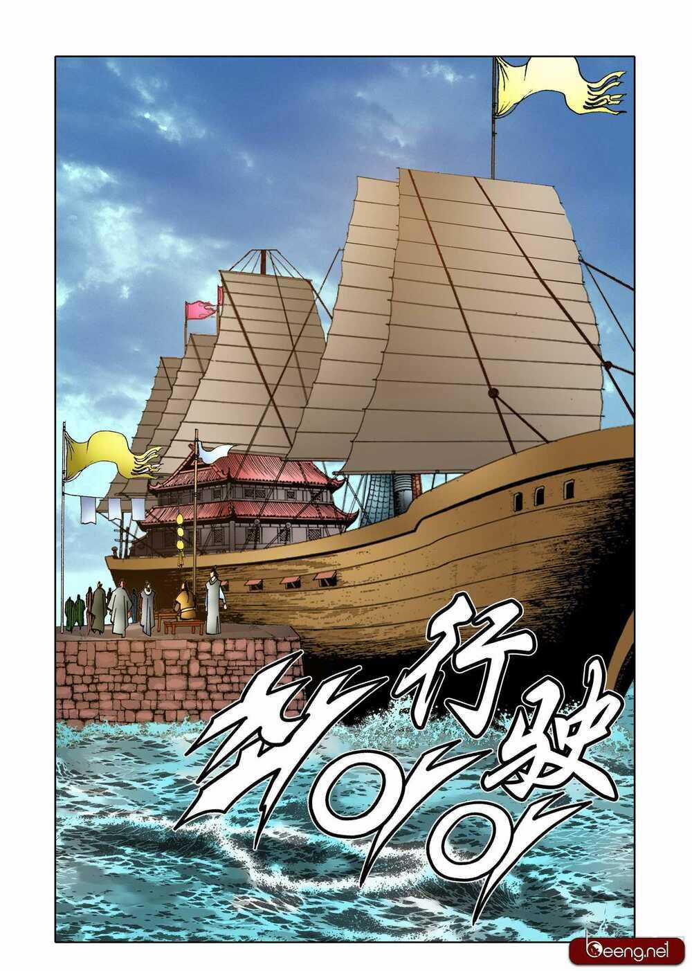 Nhật Tà Nguyệt Ma - Chapter 159 - Trang 20
