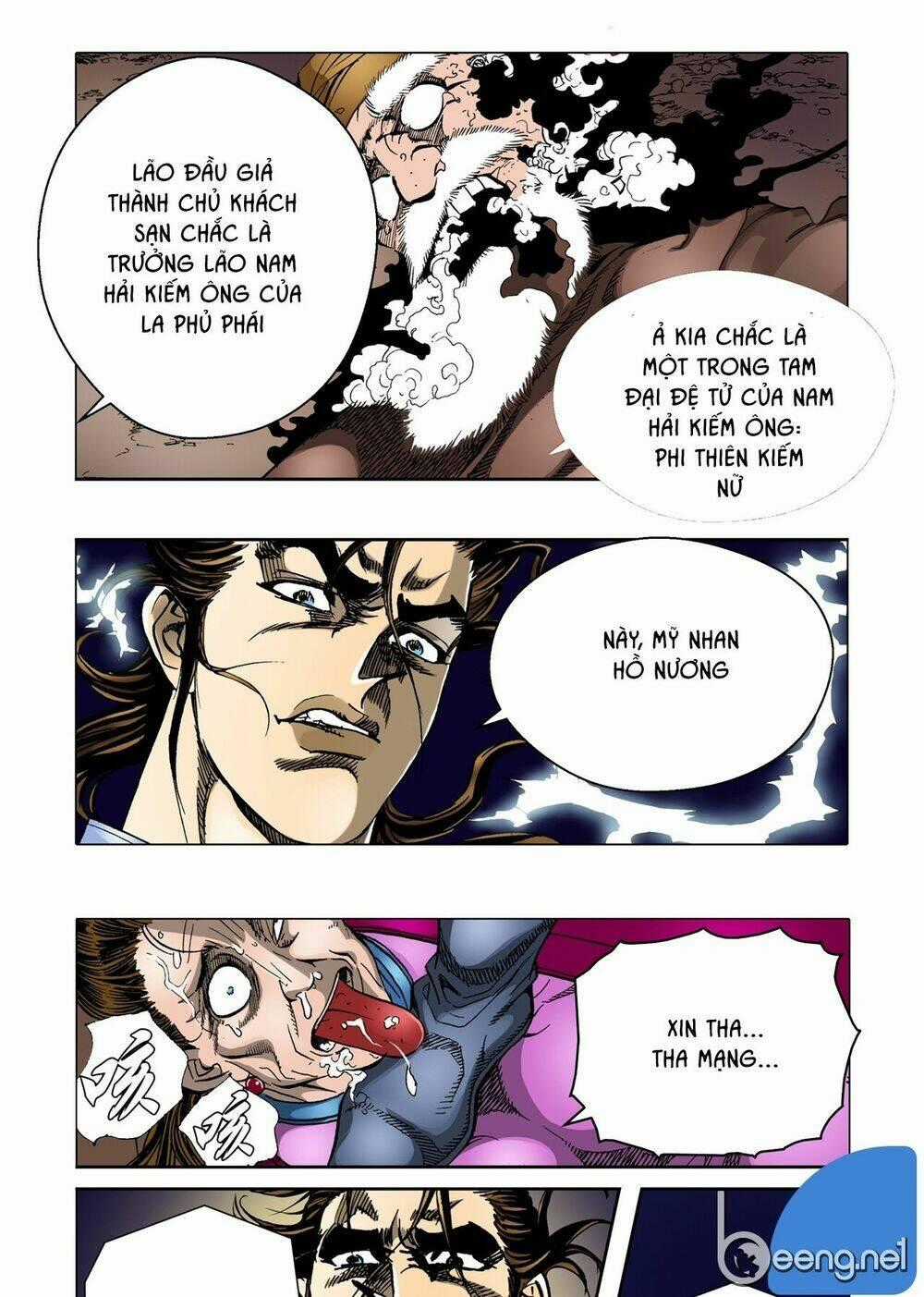 Nhật Tà Nguyệt Ma - Chapter 16 - Trang 1