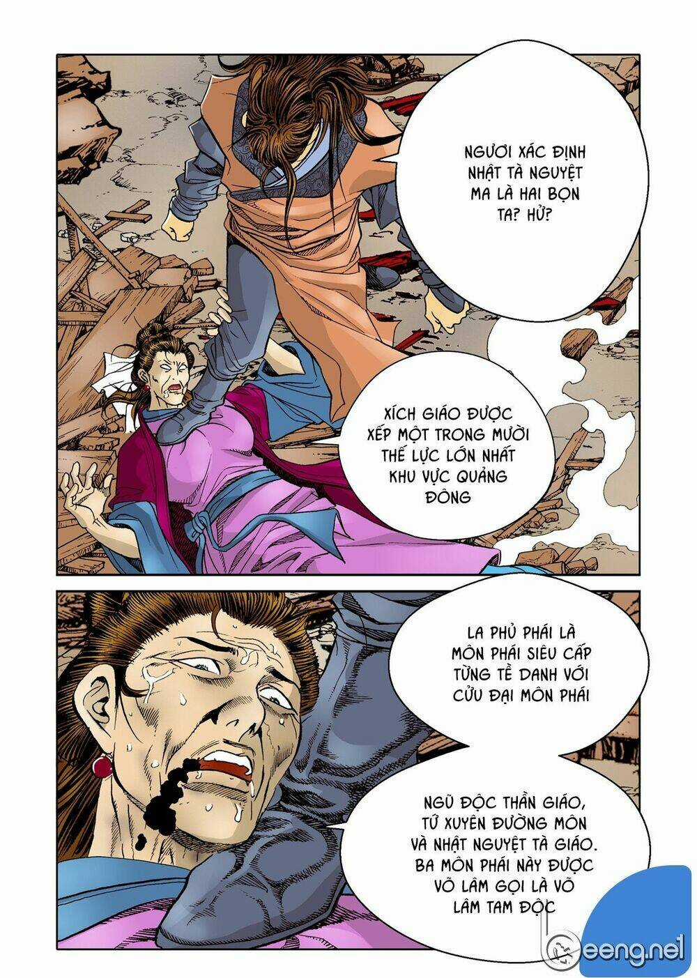 Nhật Tà Nguyệt Ma - Chapter 16 - Trang 15