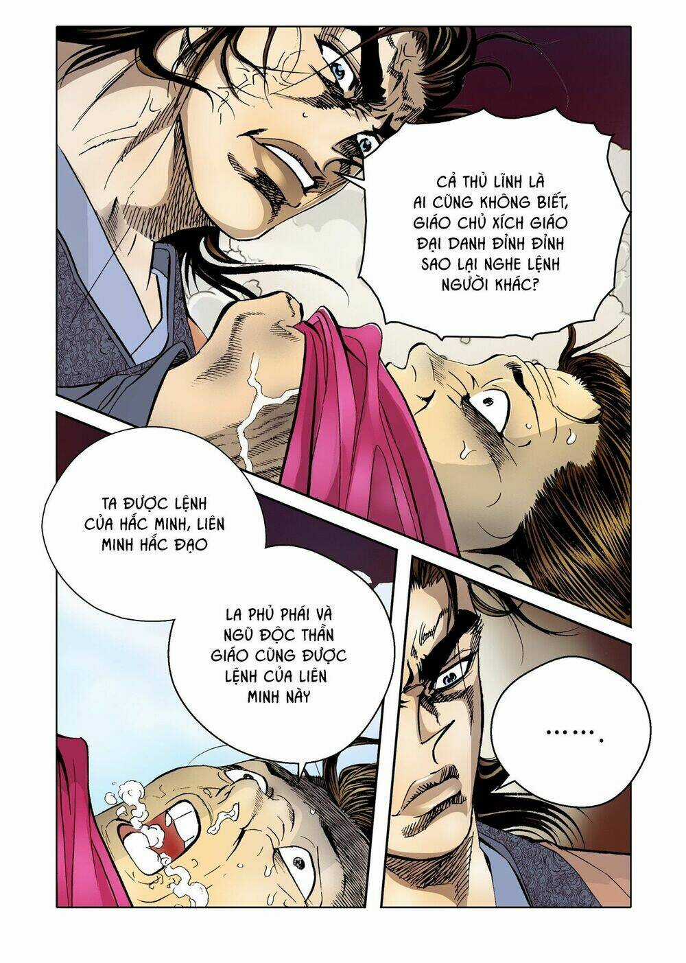 Nhật Tà Nguyệt Ma - Chapter 16 - Trang 20