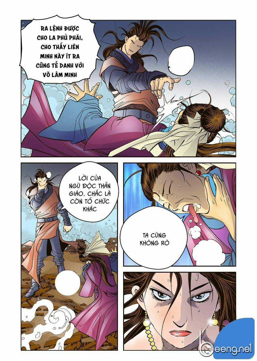 Nhật Tà Nguyệt Ma - Chapter 16 - Trang 21